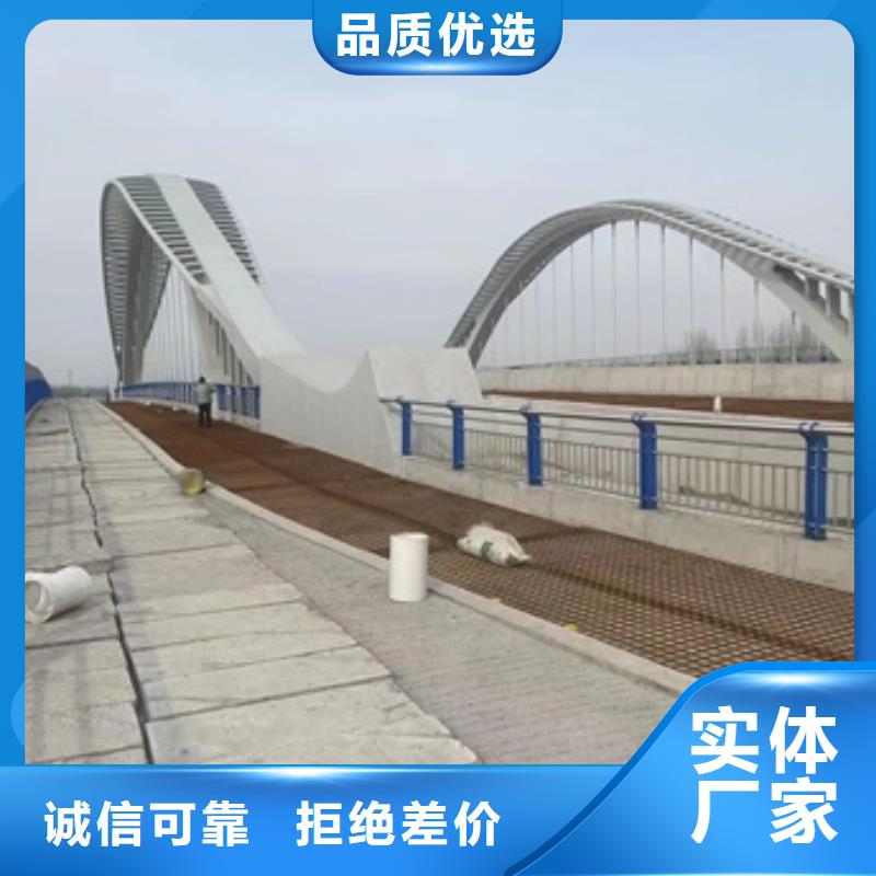 德州橋梁防撞欄桿原廠