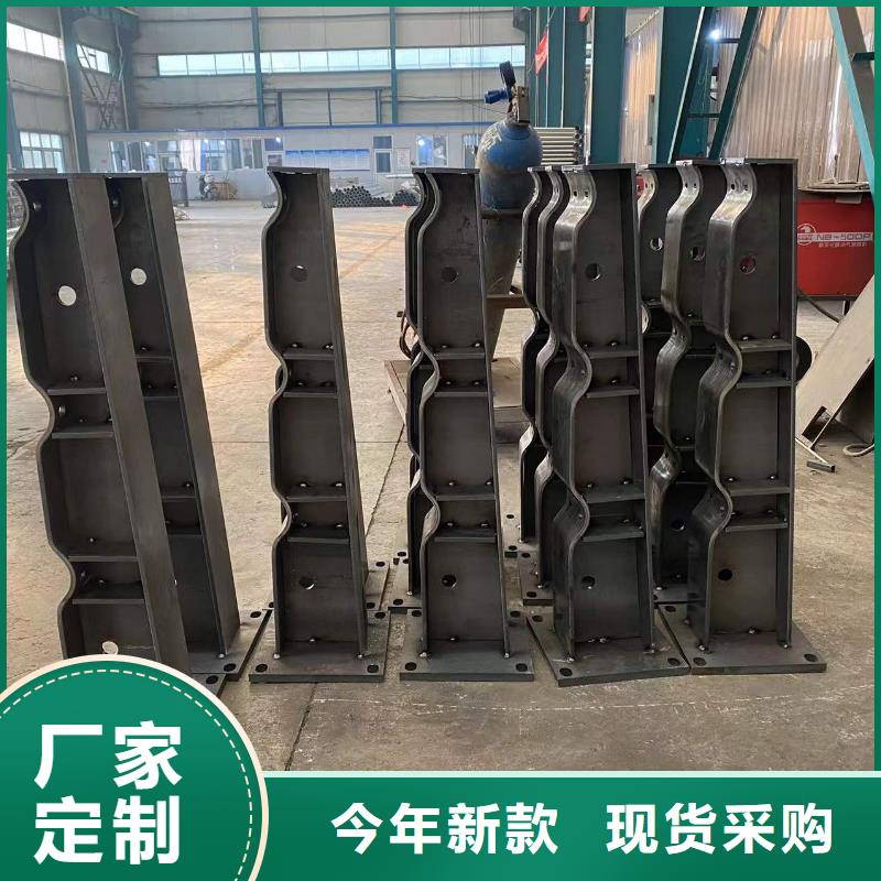 定安縣201不銹鋼橋梁護(hù)欄加工廠家