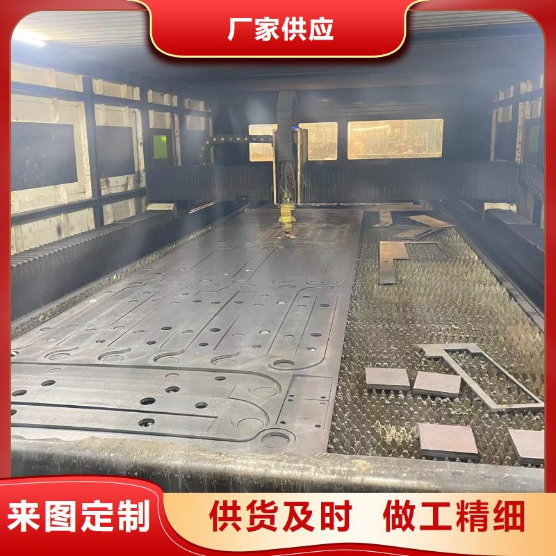 橋梁防撞施工方案源廠直銷