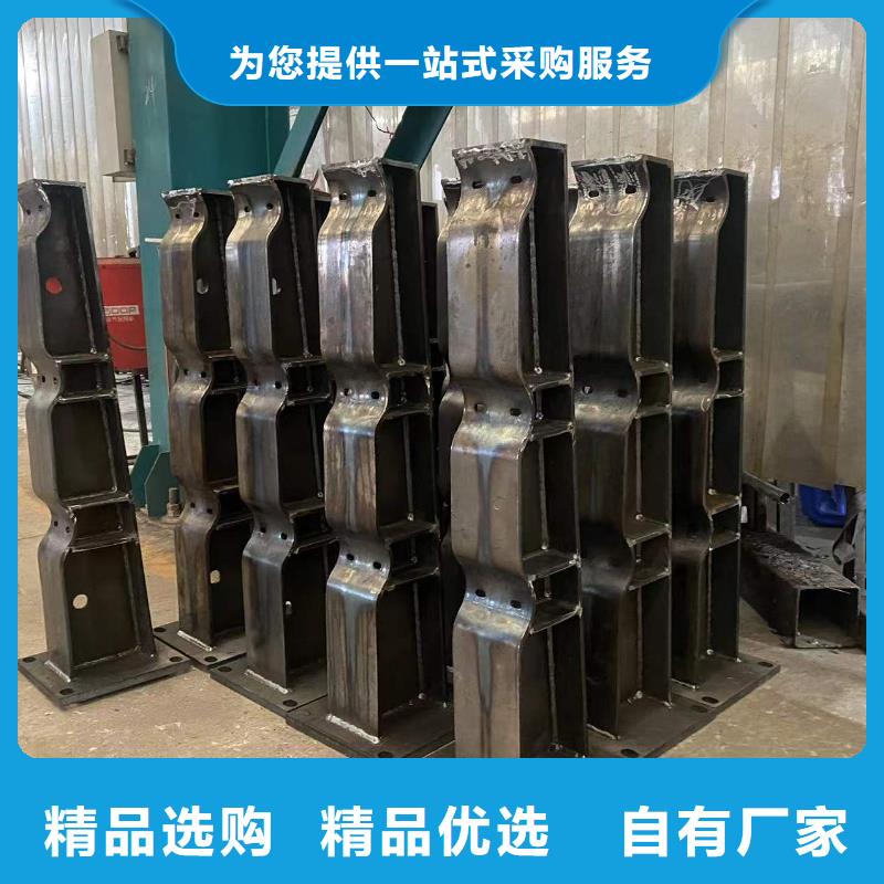 菏澤鋼板立柱現(xiàn)貨熱銷