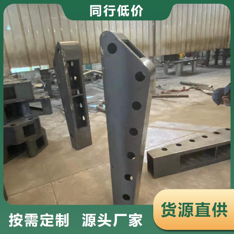 屯昌縣橋梁防撞護欄、橋梁防撞護欄廠家-價格實惠