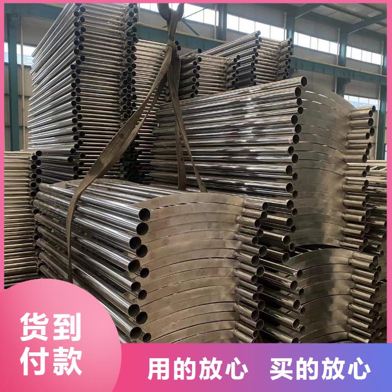 2025##郴州304不銹鋼護(hù)欄廠家##批發(fā)