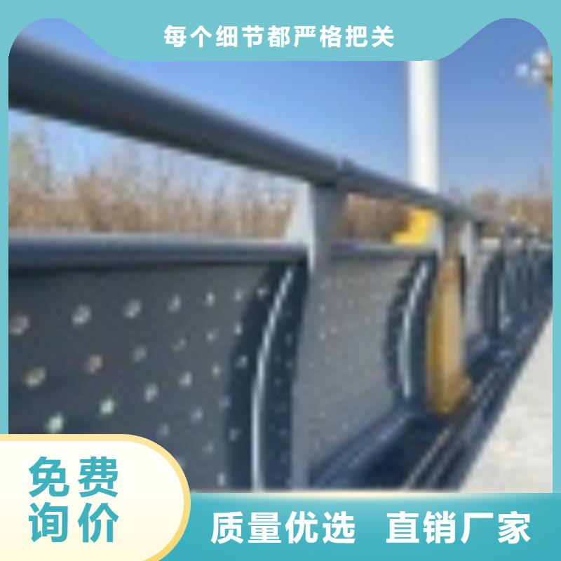 陵水县道路护栏厂家直发免费询价