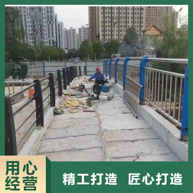 1【道路护栏】精心推荐现货批发