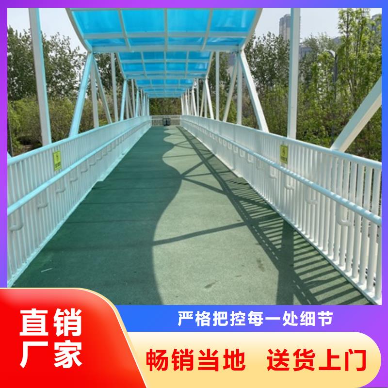 【1】【道路护栏】品牌专营当地制造商