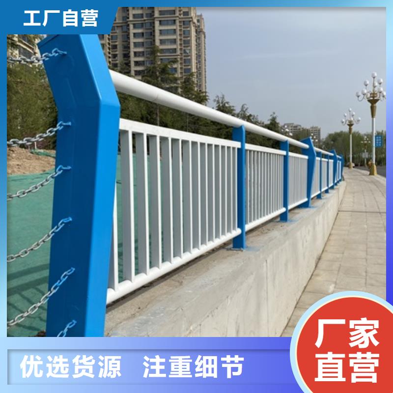 防撞道路护栏批发销售大量现货