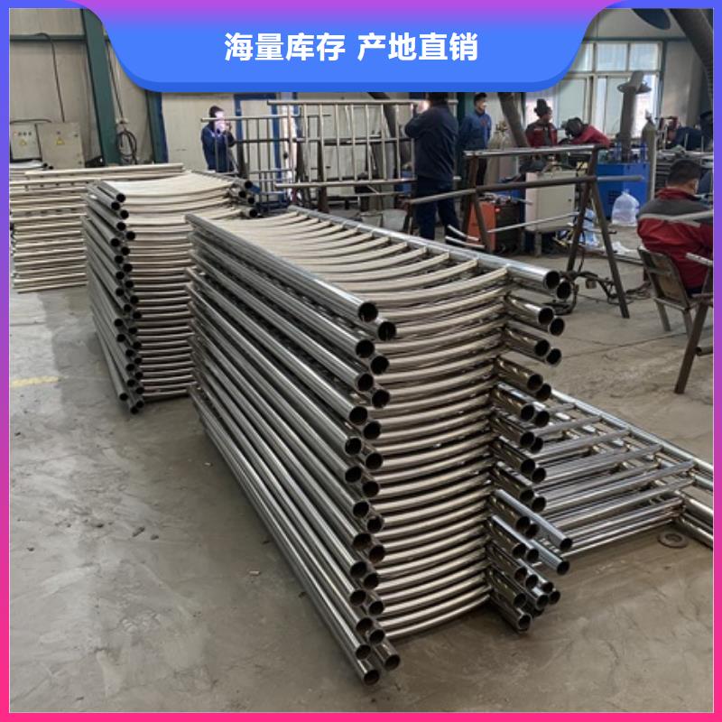 3景觀護(hù)欄自有廠家源廠直銷