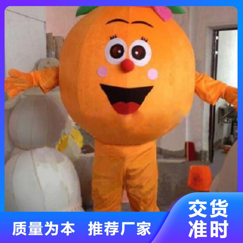 广东深圳卡通人偶服装制作什么价/幼教毛绒娃娃供货当地制造商