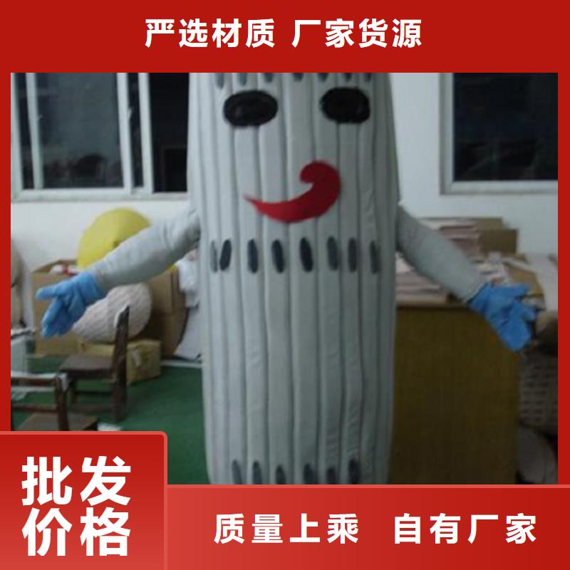 广西南宁卡通人偶服装定制价格/大码毛绒公仔服务优附近供应商