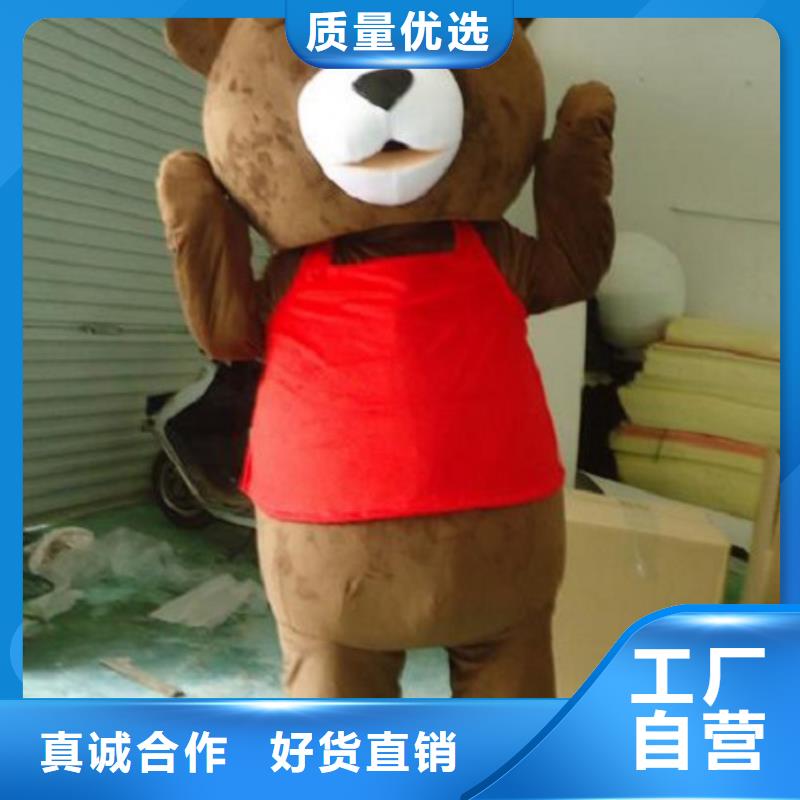 北京卡通人偶服装定做厂家/大型毛绒玩具品种全附近品牌