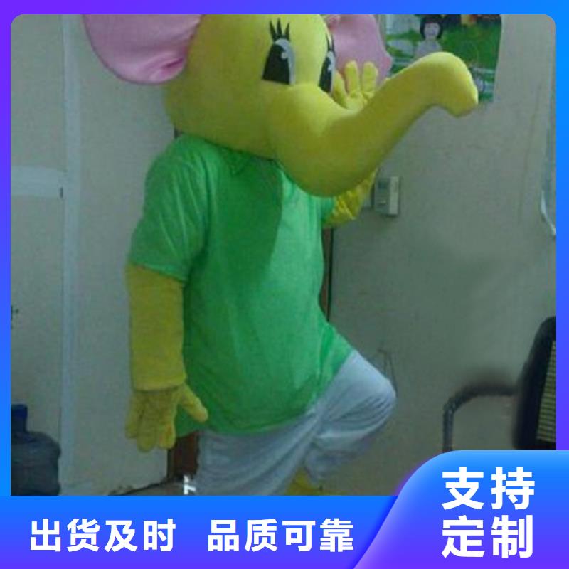 河南郑州卡通人偶服装定做厂家/手工吉祥物款式多厂家供应