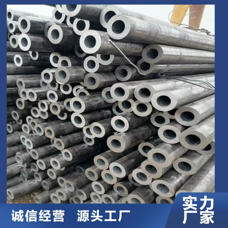 优选：武汉20#厚壁无缝钢管公司