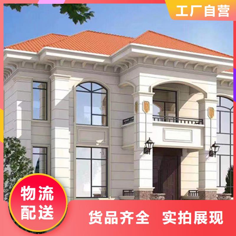 乡村别墅建筑设计存在的缺陷伴月居质优价廉