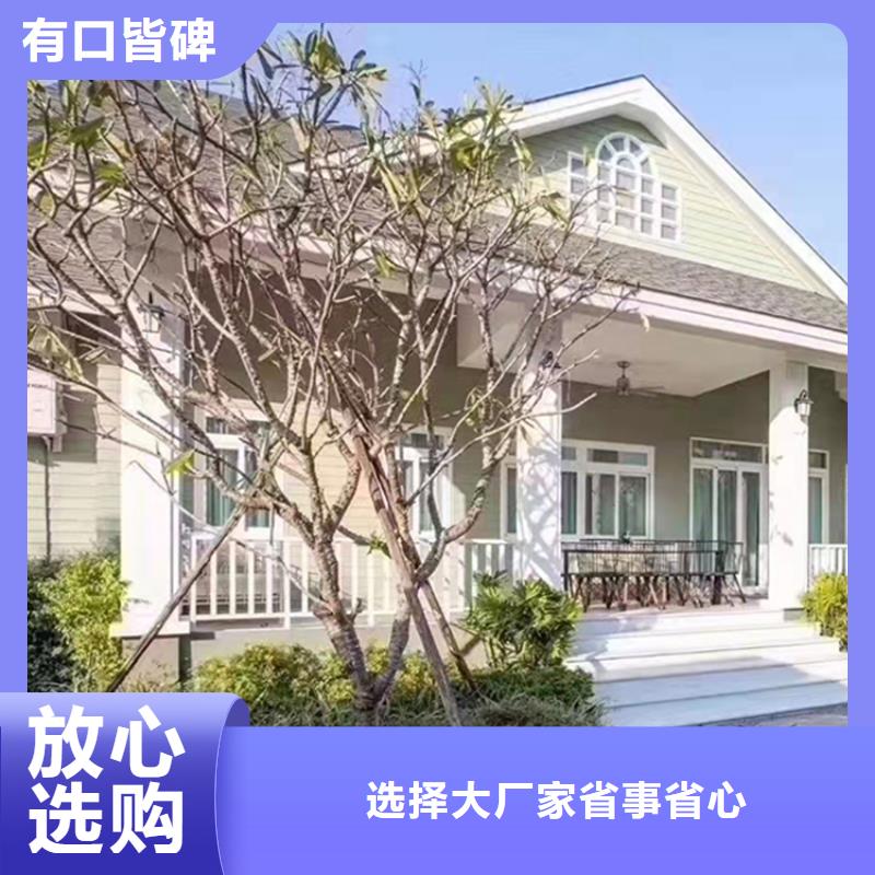 自建房可以抵押贷款吗欢迎咨询同城经销商