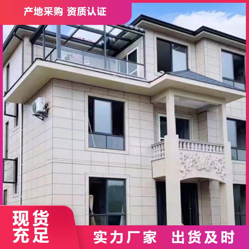 北京四合院介绍和特点公司十大品牌选择大厂家省事省心