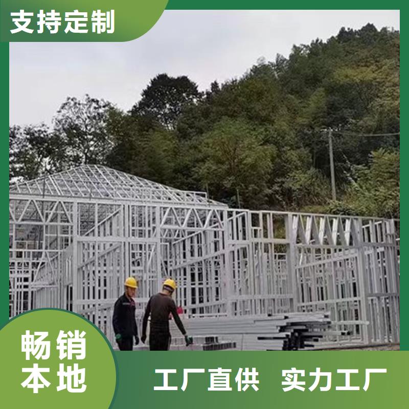 乡村自建别墅厂家电话大全信誉有保证