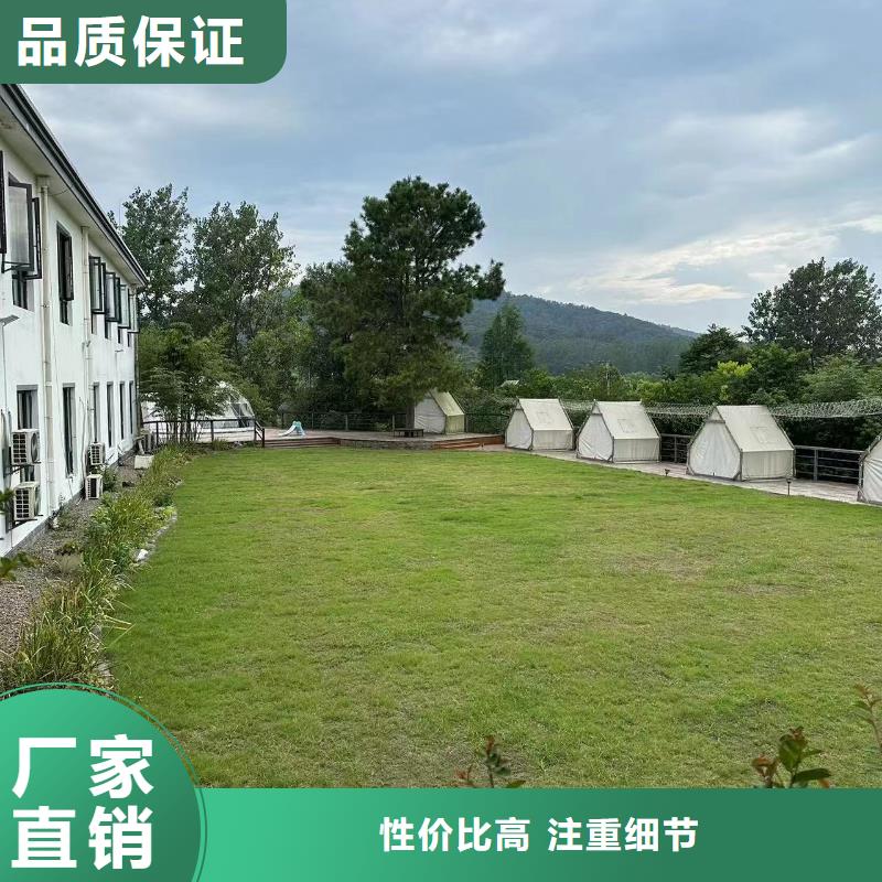 輕鋼別墅輕鋼別墅材料一站式服務(wù)支持拿樣歡迎來電詢價(jià)