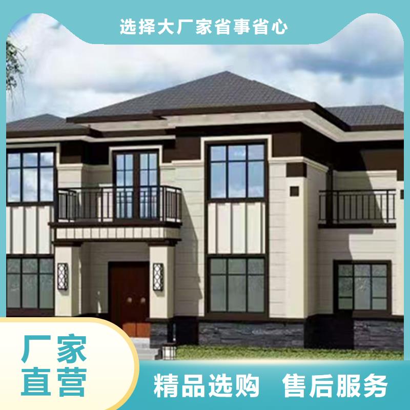 农村自建别墅寿命能住多久附近厂家