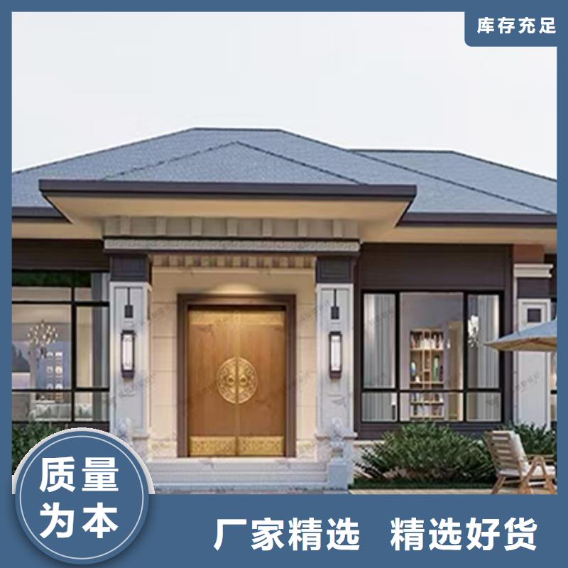 砖混自建房螺杆洞封堵为您介绍本地施工队当地公司