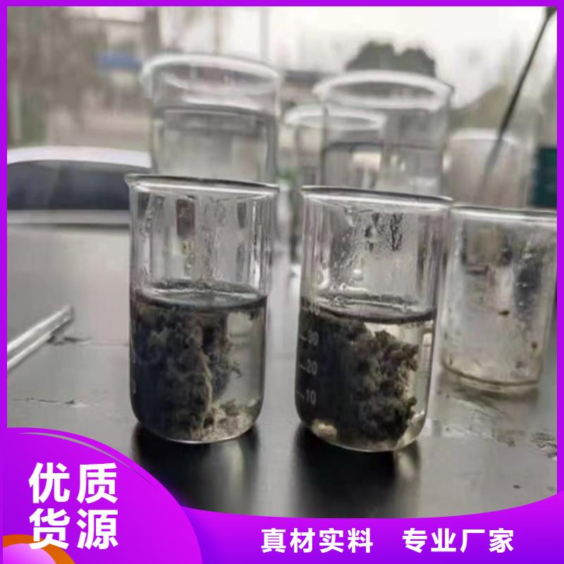 聚丙烯酰胺pam一站式服务当地供应商