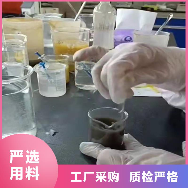 山东聚丙烯酰胺pam分子量可在线咨询价格精选货源