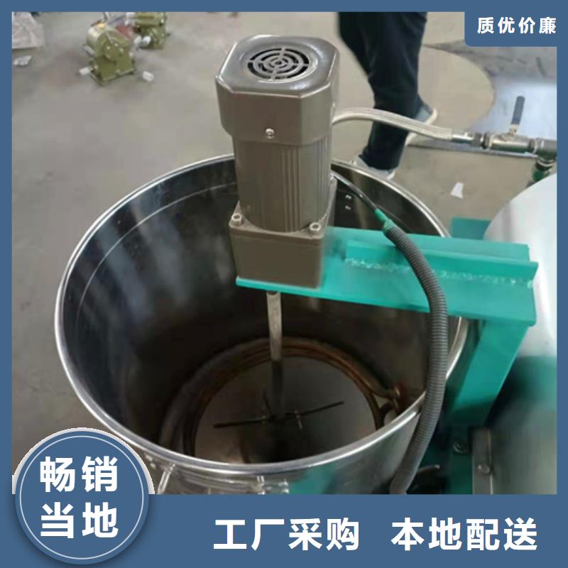 油渣分离机什么品牌好-油渣分离机什么品牌好售后保证厂家供应