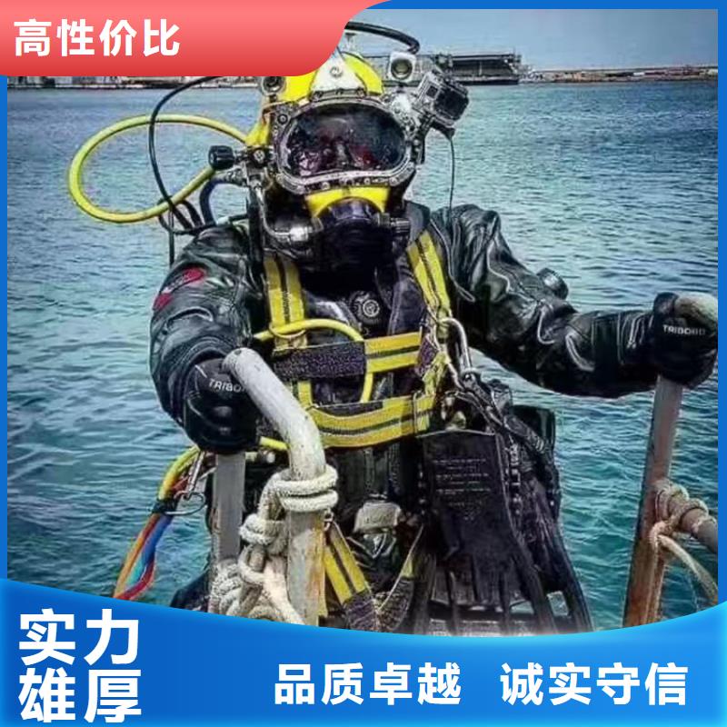 潜水员作业服务 沉船打捞实力商家附近货源