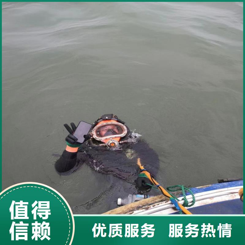 水下检测公司-满足客户各种要求售后保障