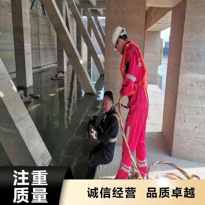 潜水员打捞队-从事各种水下打捞工作解决方案