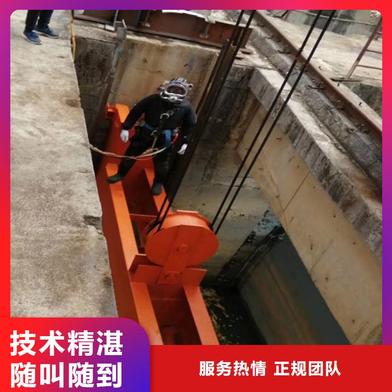 水鬼作业施工服务承接各类水下工程施工案例丰富