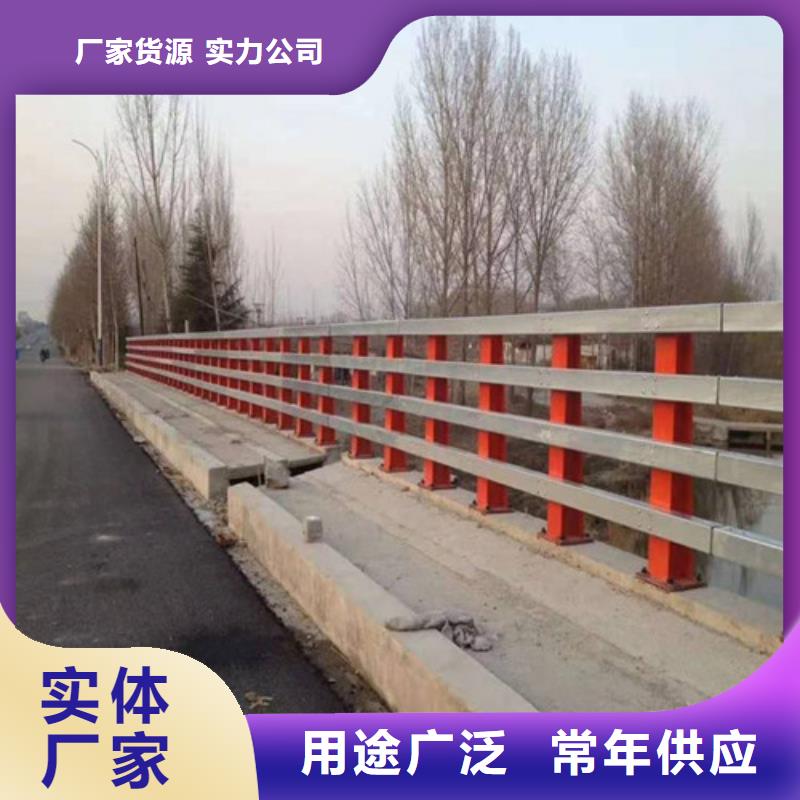 值得信赖的道路桥梁防撞护栏批发商当地供应商