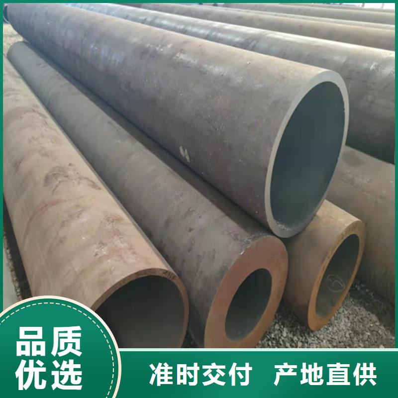 遂寧20G無縫鋼管廠家