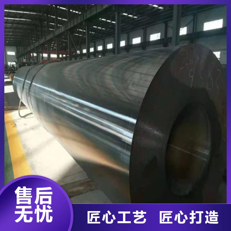 云南12Cr1MoVG無縫鋼管廠家本地廠家