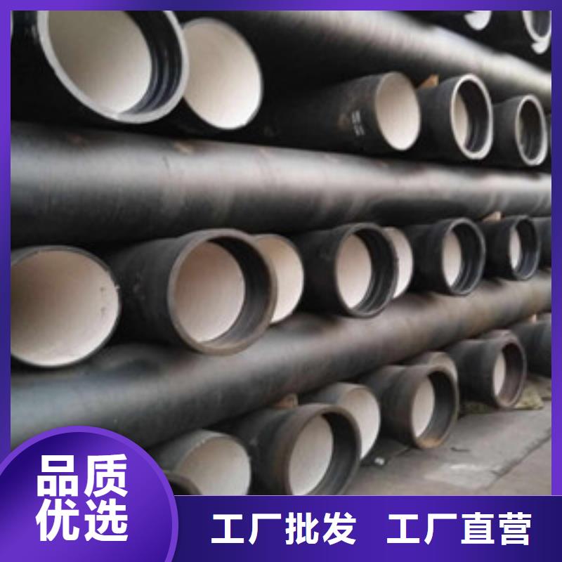 陜西西安球墨鑄鐵管免費咨詢
