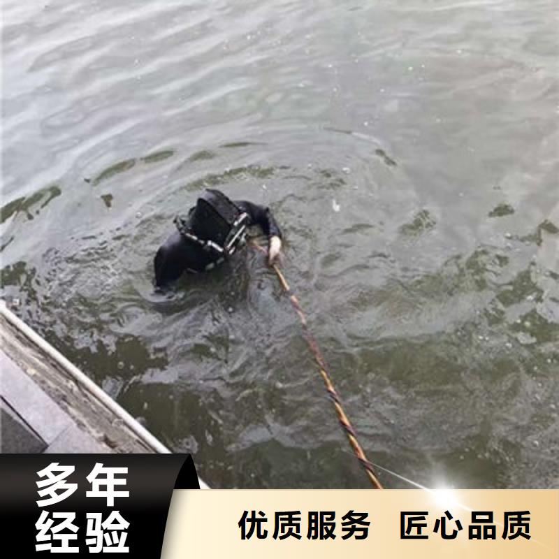 信阳市水下封堵公司-各种管道水下封堵服务至上