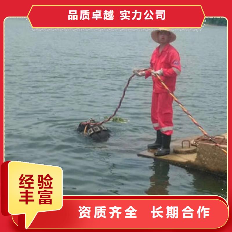 水下作业污水管道清淤承接遵守合同