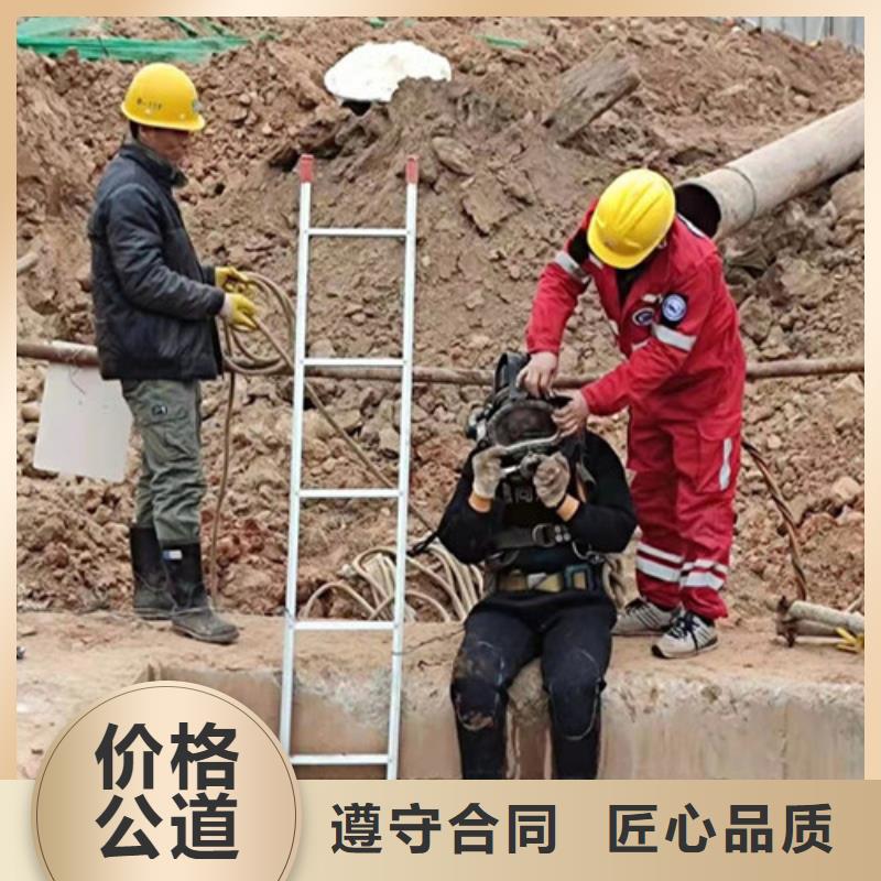 虎林市水下封堵公司-污水管道封堵公司质优价廉