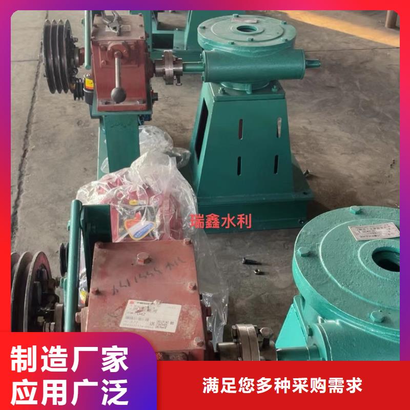啟閉機閘門手電兩用螺桿啟閉機免費安裝調試，終身維護！本地服務商