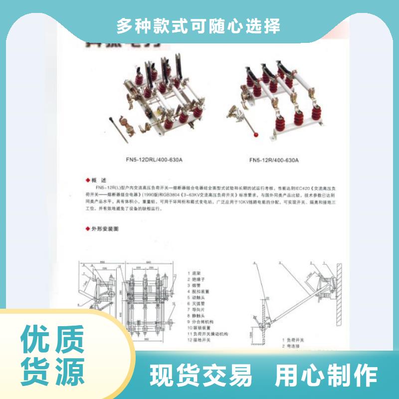 熔断器白色陶瓷绝缘子诚信可靠今日价格