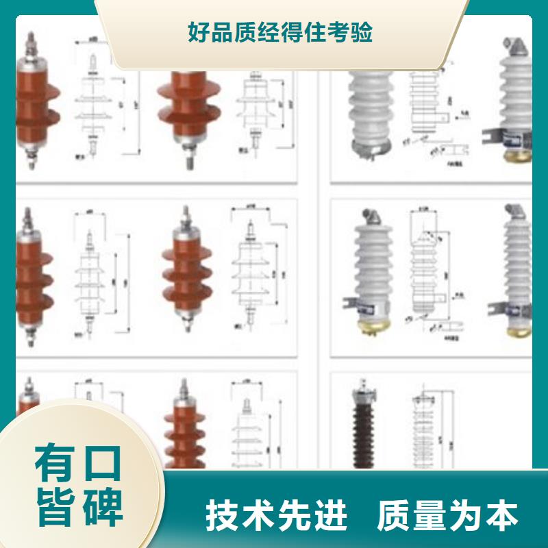 高压隔离开关_真空断路器优选厂家一周内发货