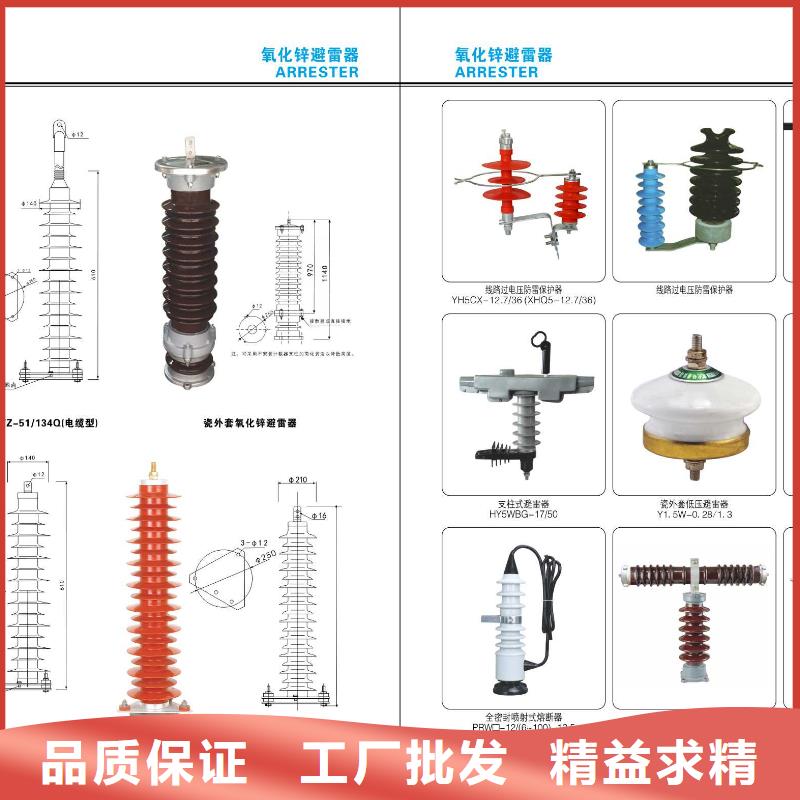 GW4A-126/400A【浙江羿振电气有限公司】把实惠留给您