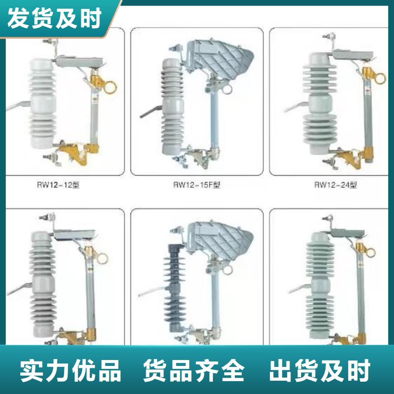 【】MZS1-25H电磁铁线圈】本地经销商