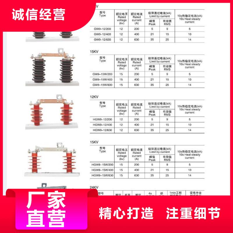 MTS-60×6母线伸缩节/软连接欢迎订购
严选材质