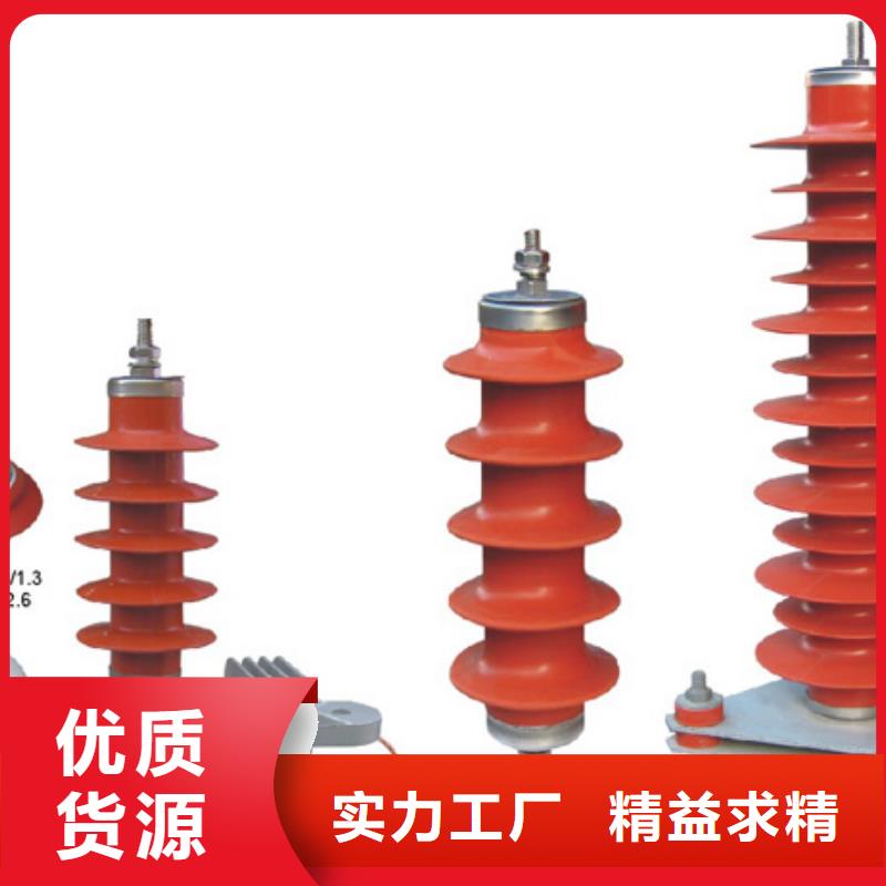 真空断路器ZW8F-12G经久耐用