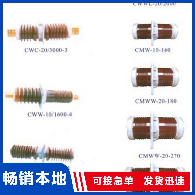 高压隔离开关,真空断路器支持定制加工同城经销商