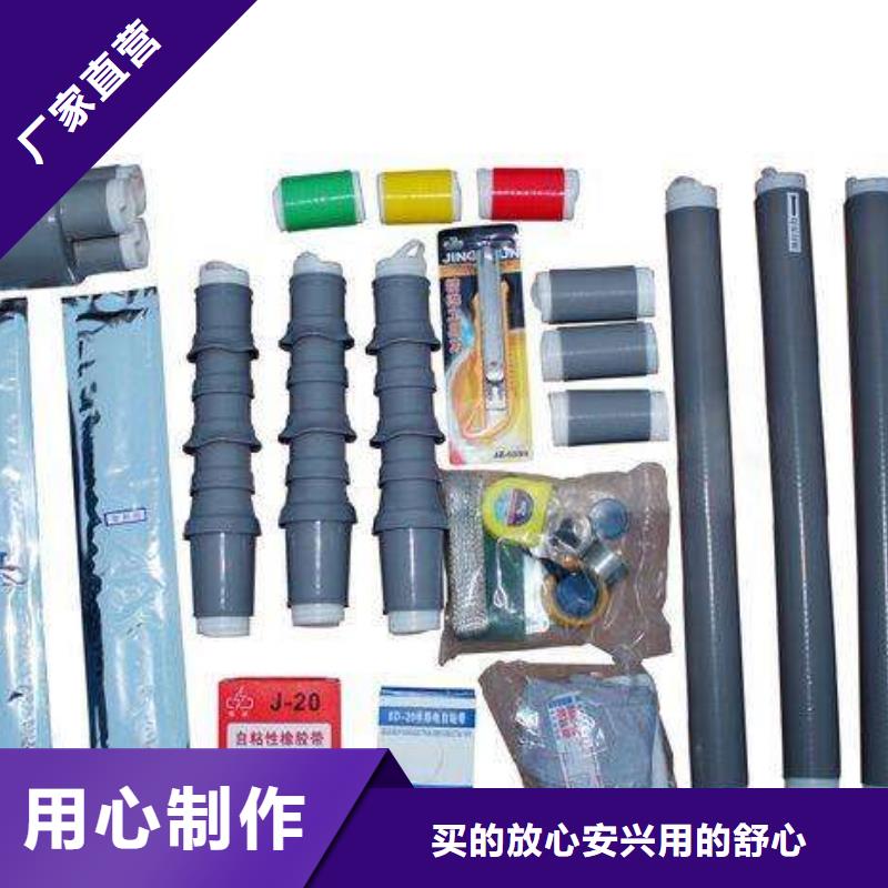 【湖北】RSWY-1/1-24KV