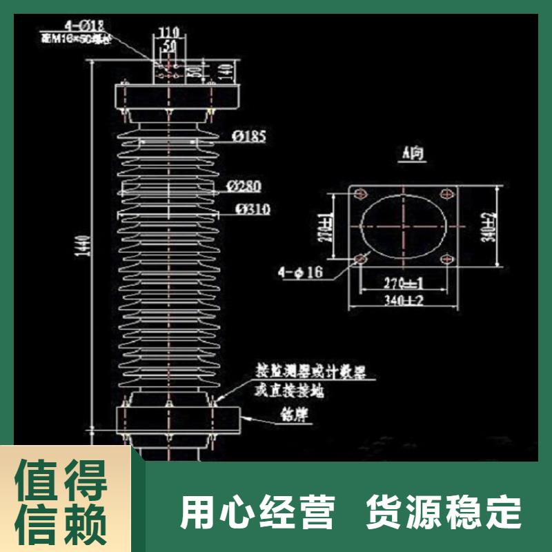 【】金属氧化物避雷器Y10W1-100/260应用范围广泛