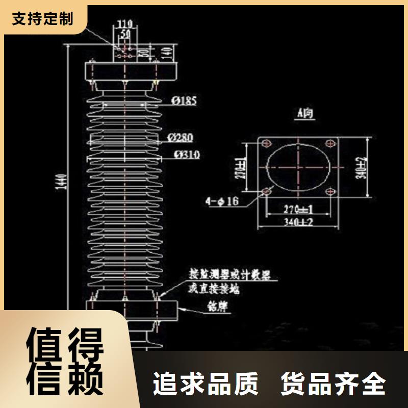 避雷器Y10W-102/266生产厂家直销厂家