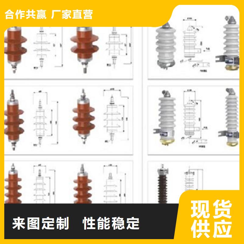 HY5CX4-42/120J当地制造商