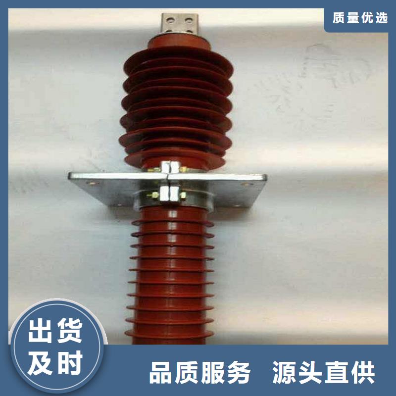 【穿墻套管】FCRG1-252/630-4本地品牌